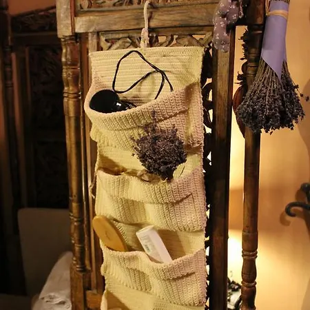 Boutique 쇼프론